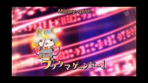 Yo-kai watch Japanese legend summon song.