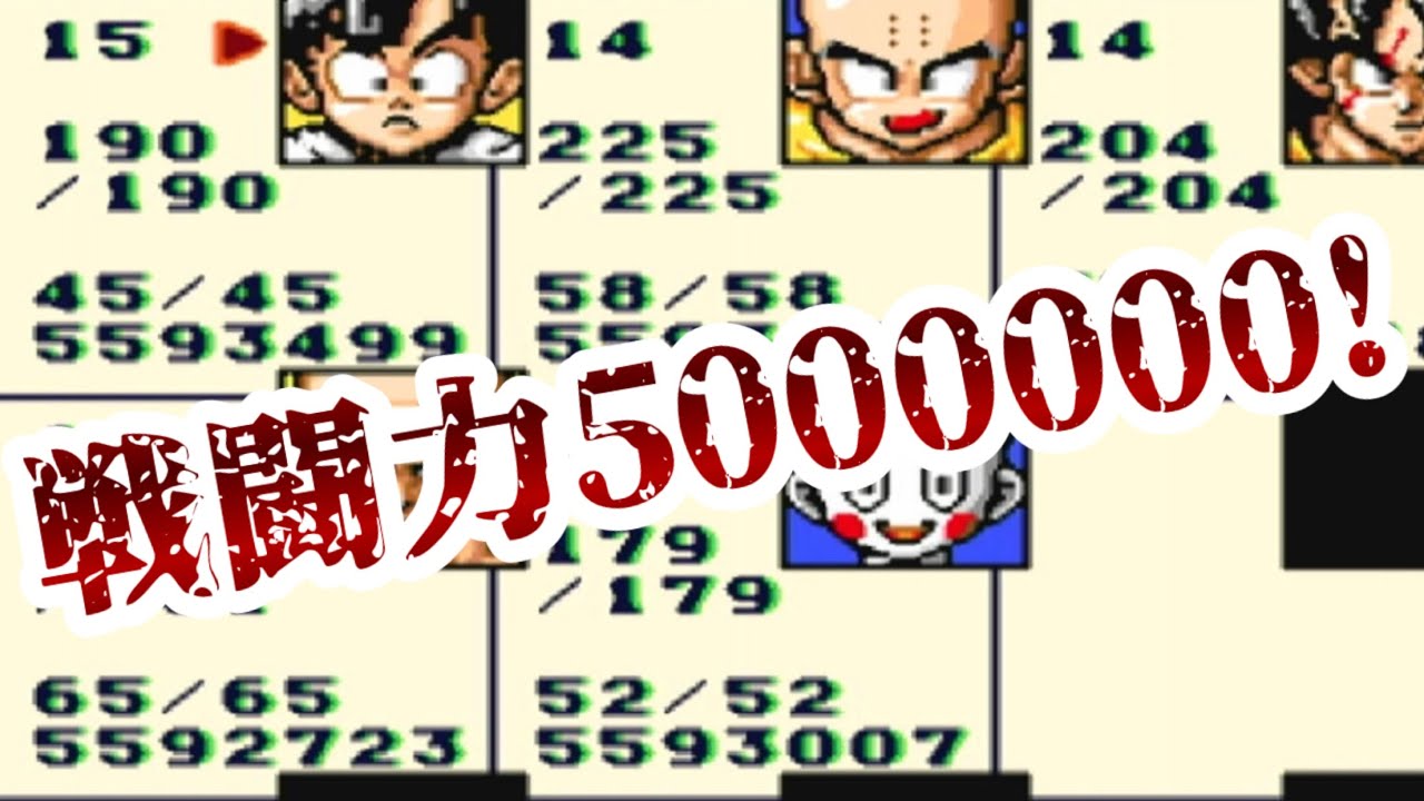 プータ　　5点まとめ maxresdefault.jpg