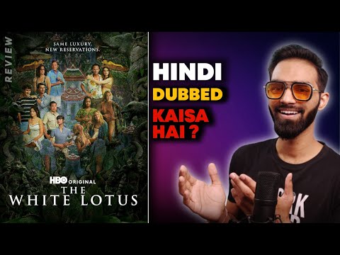 The White Lotus Season 3 Review || The White Lotus Hindi Dubbed Review || The White Lotus 3
