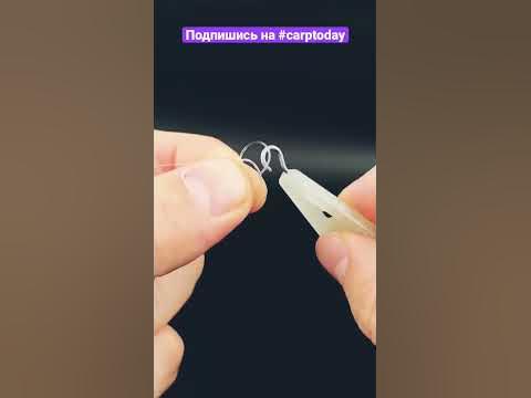 Правильный узел для поводка из флюрокарбона! Лучшие монтажи на карпа на ...