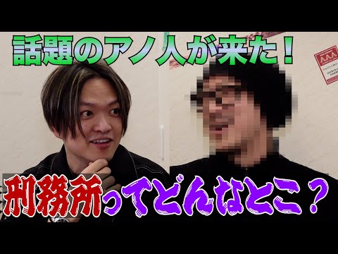 YOSHI 【芸能事務所社長】 - YouTube