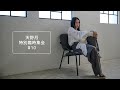 【生配信】特別臨時集会#10【2026.01.03】