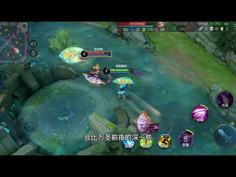 王者荣耀 万圣前夜VS缤纷独角兽 看看小乔这两款皮肤哪款皮肤特效更好看