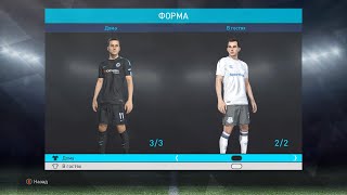 Как установить патч на PES 2018? / PRO EVOLUTION SOCCER 2018 PC/PS4 RUS Как установить патч на PES 2018? / PRO EVOLUTION SOCCER 2018 PC/PS4 RUS
