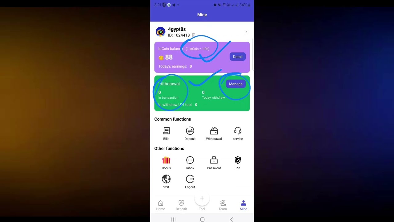 Incoin Pay | Incoin Pay Se Paise Kaise Kamaye | Incoin Pay App Kaise Use Kare | Incoin Pay App  