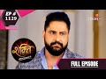 Shakti | शक्ति | Episode 1129 | 11 December 2020