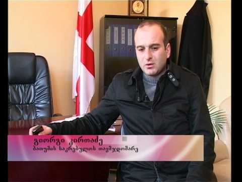 ტელეჟურნალი \"მრავალკუთხედი\" (07.03.10) - Part 04