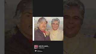 Dosti Status Saudagar Movie Theme