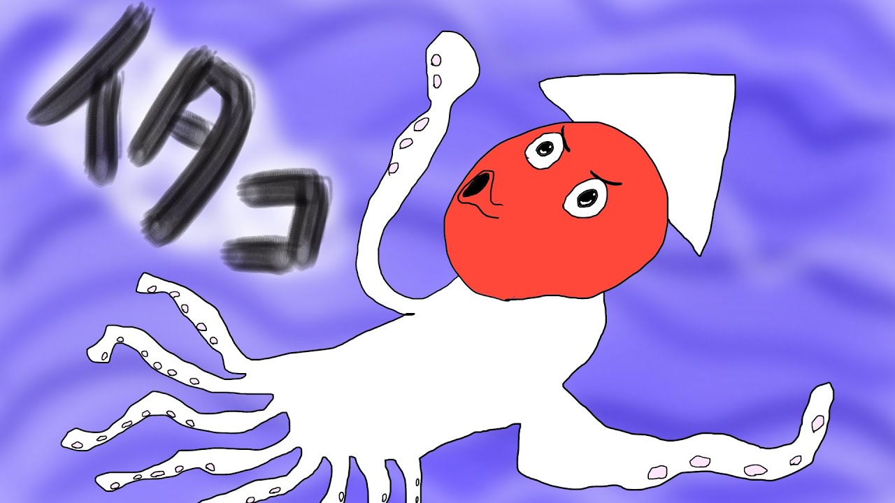 金属バットの声流電刹　第２６１回