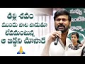 Chiranjeevi shares an emotional incident: Uttej wife Padma's condolence meet