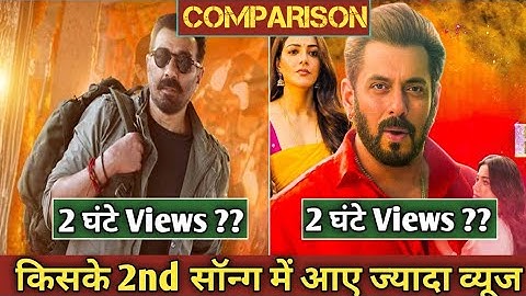 jaat Vs Sikandar movie 2nd song 2 hours views count | Jaat movie song 2 hours views update