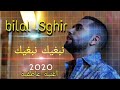 BILAL SGHIR Live 2020 