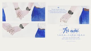 [Vietsub   Pinyin] Trò Cười (笑柄) - Trần Tiểu Mãn (陈小满)