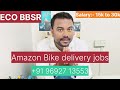Jobbbsr jobavailable officialjobs telecallingjobs meeshojobs packingjobs silaicompanyjobs dataentry