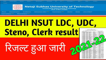 Delhi NSUT LDC, UDC, Steno, Clerk Result 2022. How to download nsut ldc udc steno head clerk result