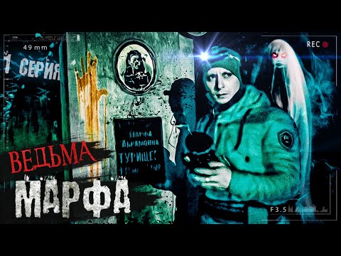 Video: Курскка кайда баруу керек