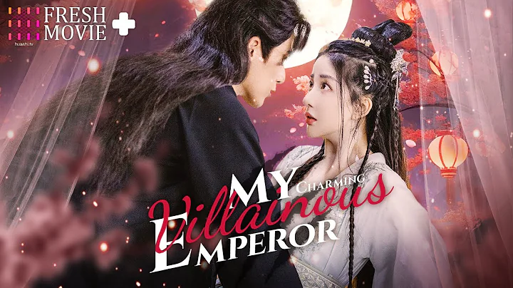 【Multi-sub】My Charming Villainous Emperor  | Every day with you is worth cherishing.✨ - DayDayNews