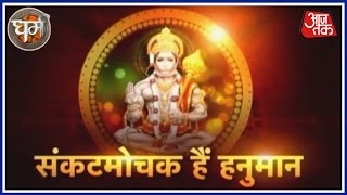 Dharm: September 27th 2016 | 6:30 AM