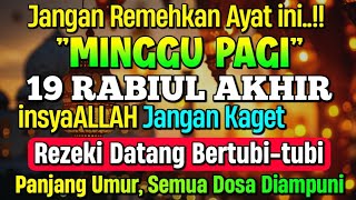 🔴LANGSUNG DIKABULKAN..‼️CUKUP PUTAR SEKALI DAN DENGARKAN, 100 RIBU MALAIKAT TURUN | REZEKI LANCAR