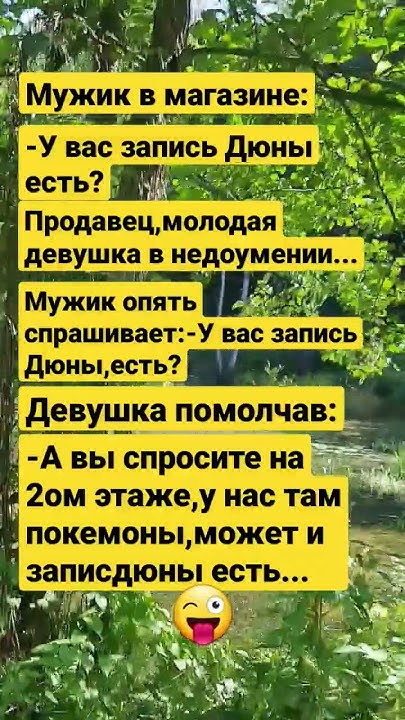 Хорошего предновогоднего настроения!!!🐇🌲 - YouTube