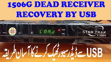 How to Recover Dead 1506G Receiver by USB Easy Method Complete Video Tutorial Guide in Urdu/Hindi