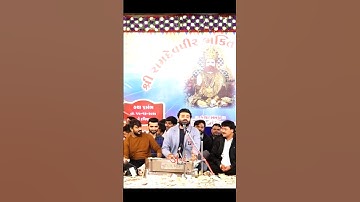 devayat khavad status video #devayatkhavad #devayatkhavadnewdayro #charan #dayro_sahitya #charan