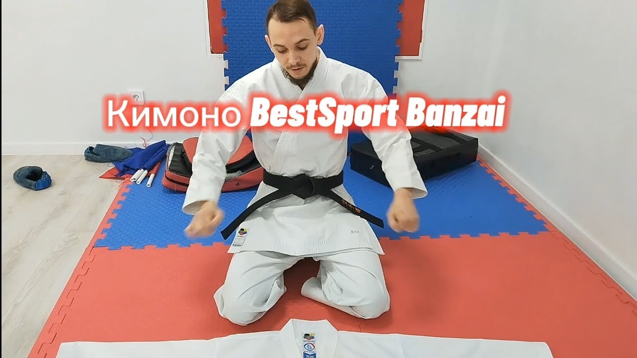Кимоно BestSport Banzai 