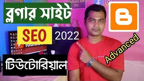 Blogger SEO Bangla Tutorial|SEO Tutorial for Beginners|blogger seo tutorial|Tech Dipankar