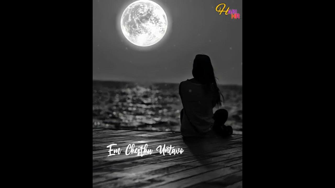 Ee Velalo Neevu Em Chesthu Untavo Song Ee Velalo Neevu Em Chesthu Untavo // WhatsApp Status // - YouTube