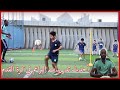 أحدث تدريبات البراعم في كرة القدم !!!