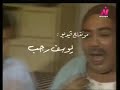 مقدمة مسلسل البحث عن السعادة كوميدي قديم بطولة سمير غانم سعاد نصر حسن مصطفى