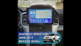 Mekede M200S: Daewoo Winstorm 2006-2011. Обзор установки магнитолы