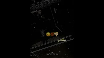بعتلكم 200 غلطه 