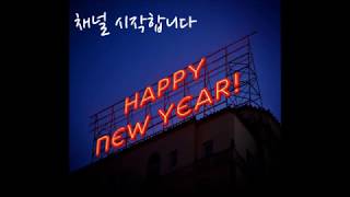 [고막남친]ASMR채널시작합니다 #남친ASMR#남자ASMR#롤플#roleplay#boyfriend