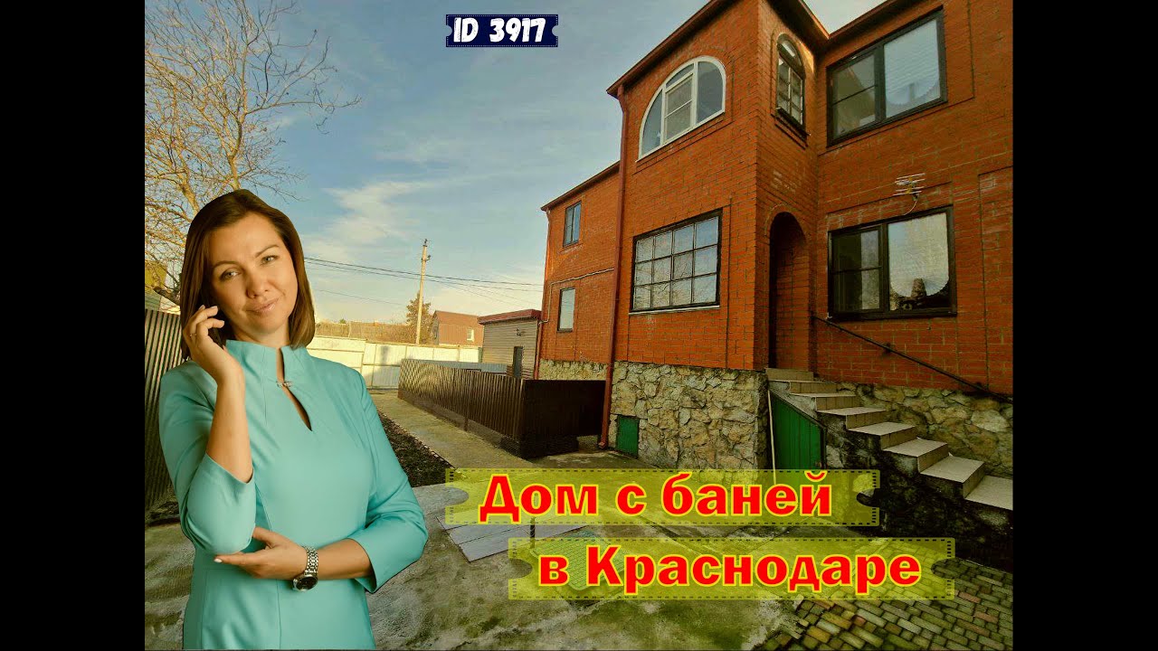 Металлические дома в Краснодара сауна