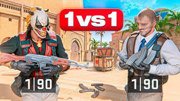 1 НА 1 НО КАЖДЫЙ ВЫСТРЕЛ МЫ ПЕРЕЗАРЯЖАЕМСЯ (CS2)