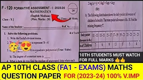 Ap 10th Class Fa-1 💯 V.imp Maths 🥳Question Paper (2023-24) || 10th Class fa1 Maths Paper