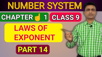 Number System Class 9 | Chapter 1 | Laws of  Exponent | Exercise 1.6 | Part 14 |