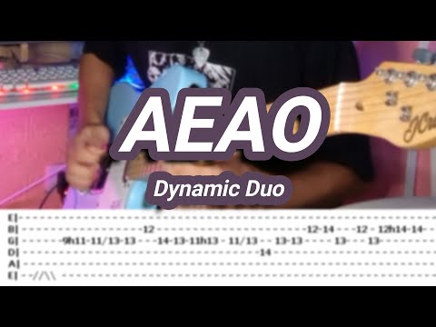 AEAO |©Dynamic Duo |【Guitar Cover】with TABS