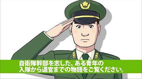 警視庁警備部警備第一課特殊部隊sat隊員 Youtube 警視庁警備部警備第一課特殊部隊sat隊員 Youtube