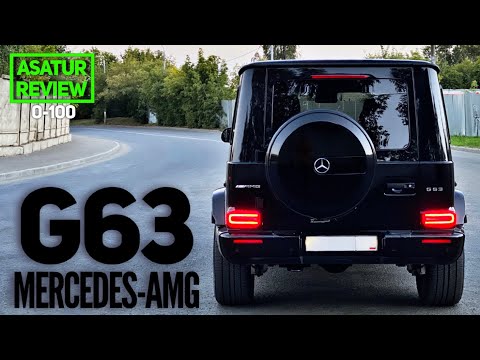 ⏱ 0-100 Mercedes-AMG G63 II W463 / разгон Мерседес-АМГ Г63 Гелентваген 2020 dragy