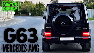 ⏱ 0-100 Mercedes-AMG G63 II W463 / разгон Мерседес-АМГ Г63 Гелентваген 2020 dragy
