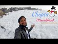 Chopta Tourist Places | Chopta Tour Budget & Chopta Travel Guide | Tungnath Chopta Uttarakhand