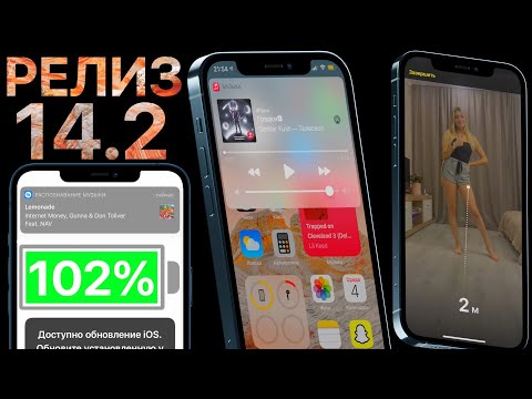 Wideo: Apple Zapowiada Czterocalowy IPhone SE, Termin Premiery W Przyszłym Tygodniu