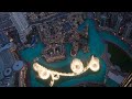 Dubai fountains show from At the top