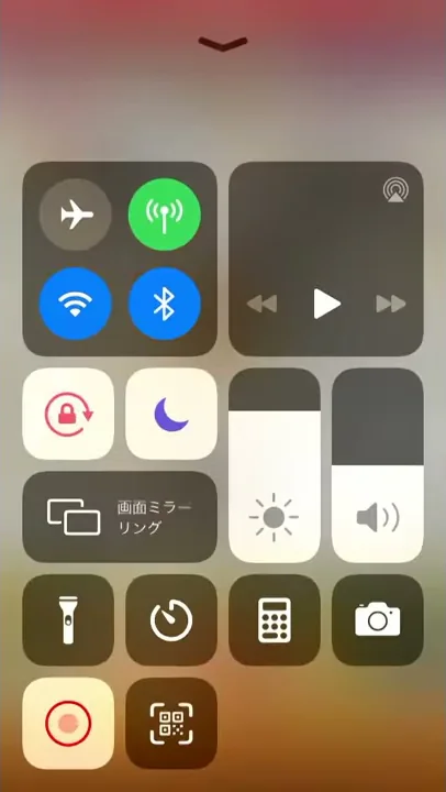 エヴァ モンスト シンジ