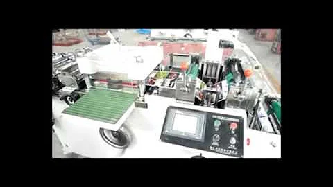 WQM-320G LABEL (LOGO) DIE-CUTTING MACHINE