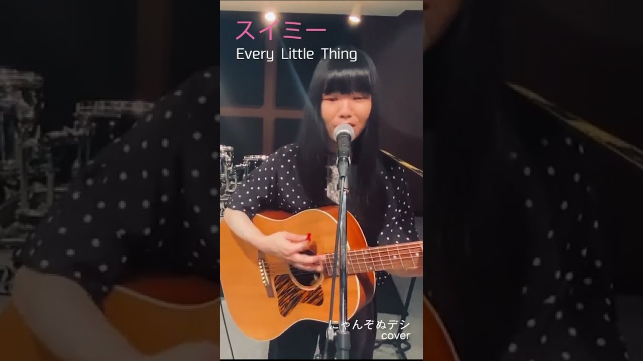 ▽ 【いっちゃん】FISLHER フィッシャー マイターン New song) Rainbow/Fisher's - YouTube