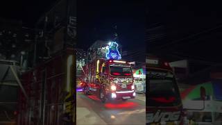 Ready Brewog  Karnaval Bringin Wajak