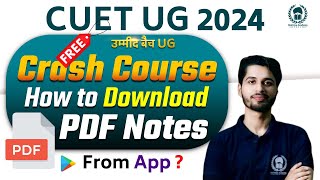 How to download उम्मीद बैच Crash Course notes PDF from Malviya Academy App screenshot 1